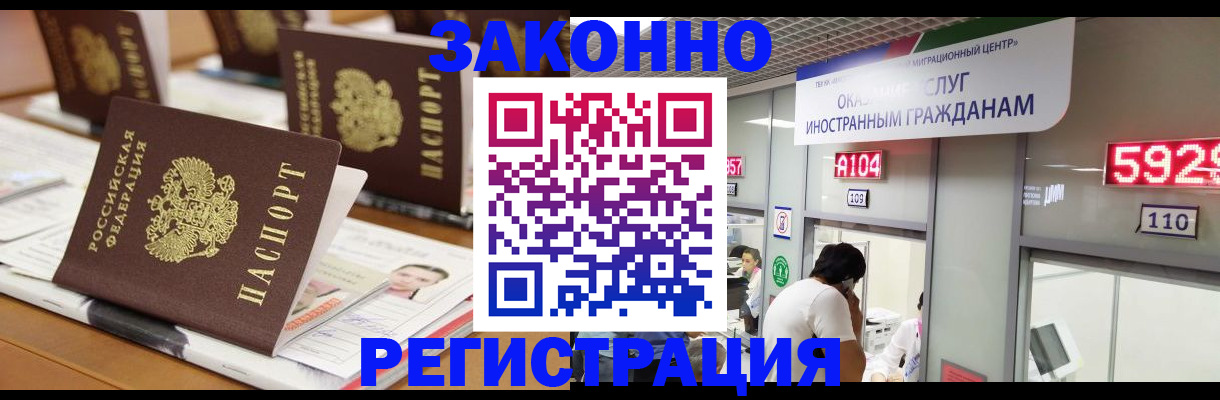 форма 3 в Мценске